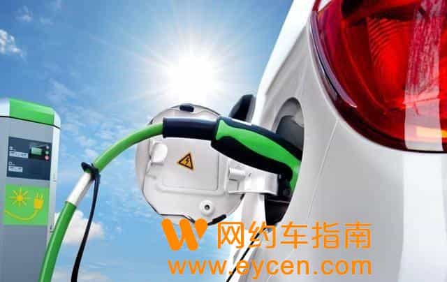 宁波新增网约车必须是新能源车了