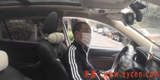 客流大收入高 平台帮扶更人性，网约车司机都爱在高德接单