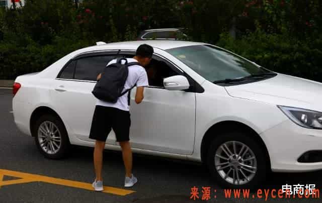 对标滴滴，高德加码出行！
