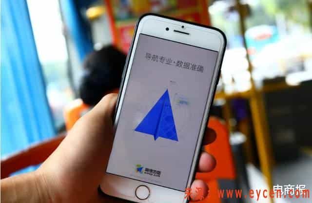对标滴滴，高德加码出行！
