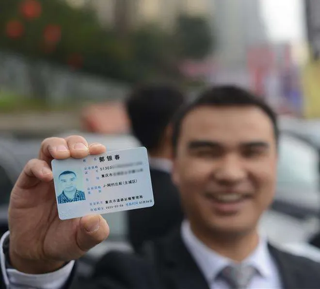 常识 | 网约车什么是合法合规?插图1 常识 | 网约车什么是合法合规?插图1