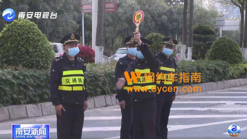开网约车没有“双证”？司机、平台双双被罚！