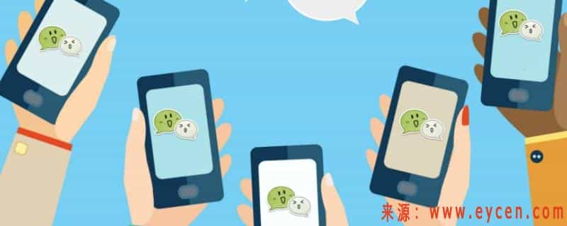 微信滴滴怎么首次打车,微信滴滴打车怎么用插图 微信滴滴怎么首次打车,微信滴滴打车怎么用