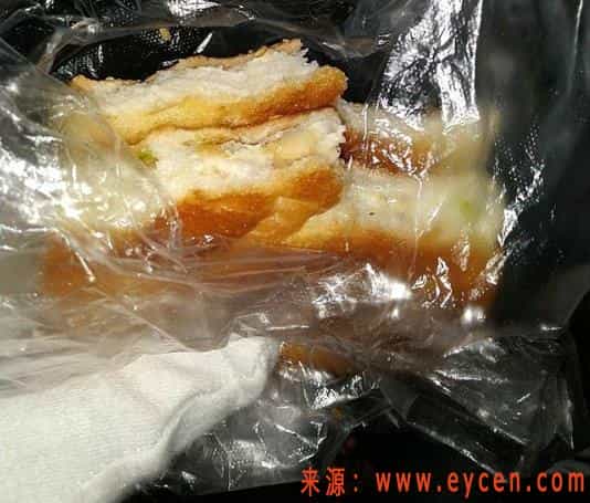 微信截图_20200505221648.jpg