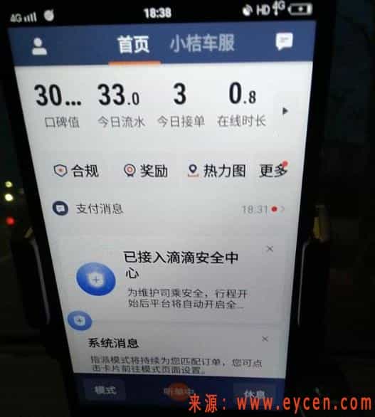 微信截图_20200505221711.jpg