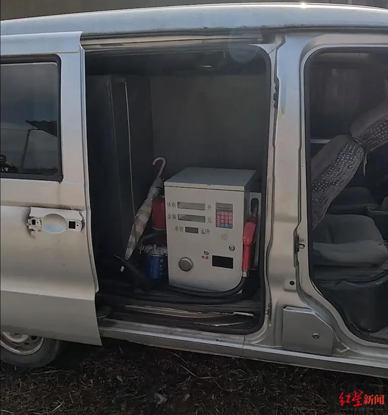 成都武侯公安破获非法运输销售成品油案,扣押31辆“黑油车”插图1 成都武侯公安破获非法运输销售成品油案,扣押31辆“黑油车”插图1