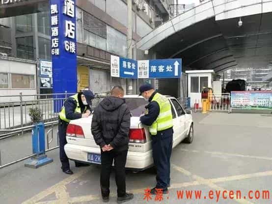 成都网约车违法违规经营? 从严查处 顶格处罚!插图 成都网约车违法违规经营? 从严查处 顶格处罚!