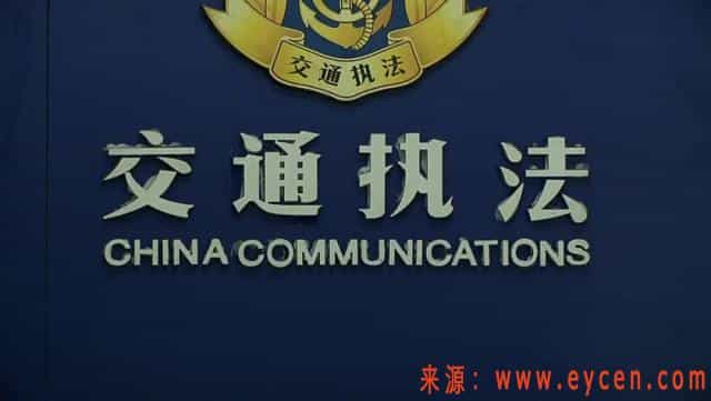 打辆“网约车”回家，司机：不打表，一口价！部门：已查实并进行处罚