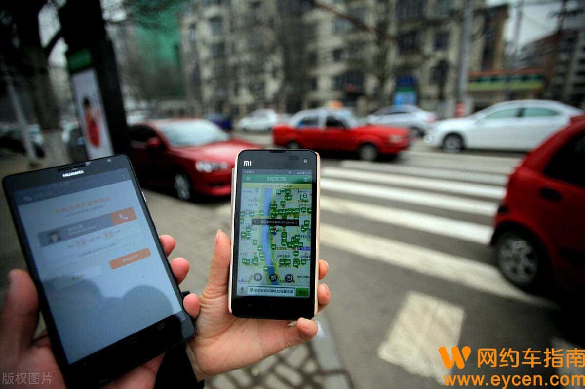 打顺风车用什么软件比较好(十大顺风车app)插图4 打顺风车用什么软件比较好(十大顺风车app)