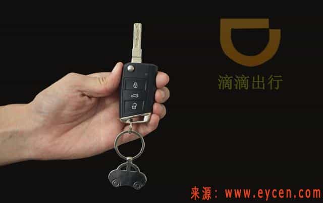 “持久战”开始，网约车恢复“元气”，亏损百亿的滴滴如何发展？