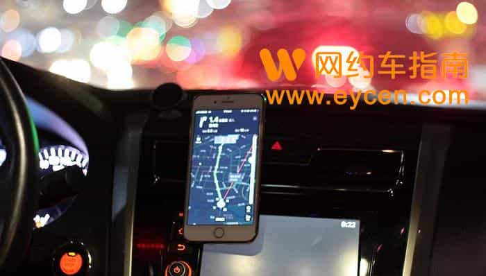 揭秘网约车司机赚钱攻略:疯狂教授打车调研之二插图 揭秘网约车司机赚钱攻略:疯狂教授打车调研之二插图