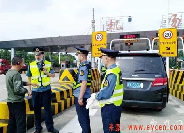 新措施！非法网约车录入数据库和车道收费系统，1天15辆被查扣