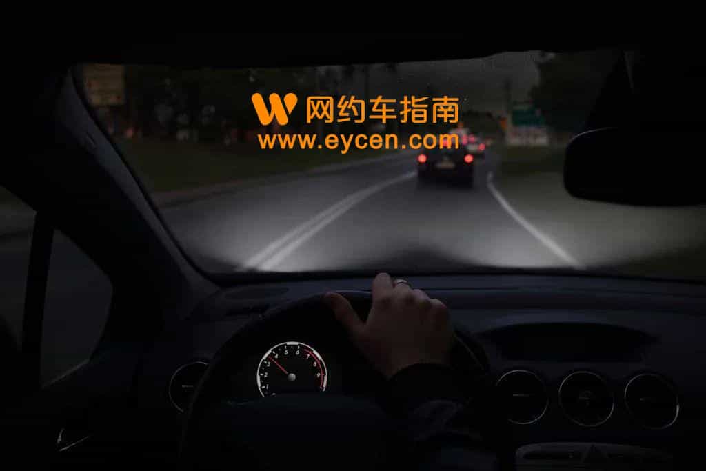 新规 | 网约车司机，运营时间明确规定插图