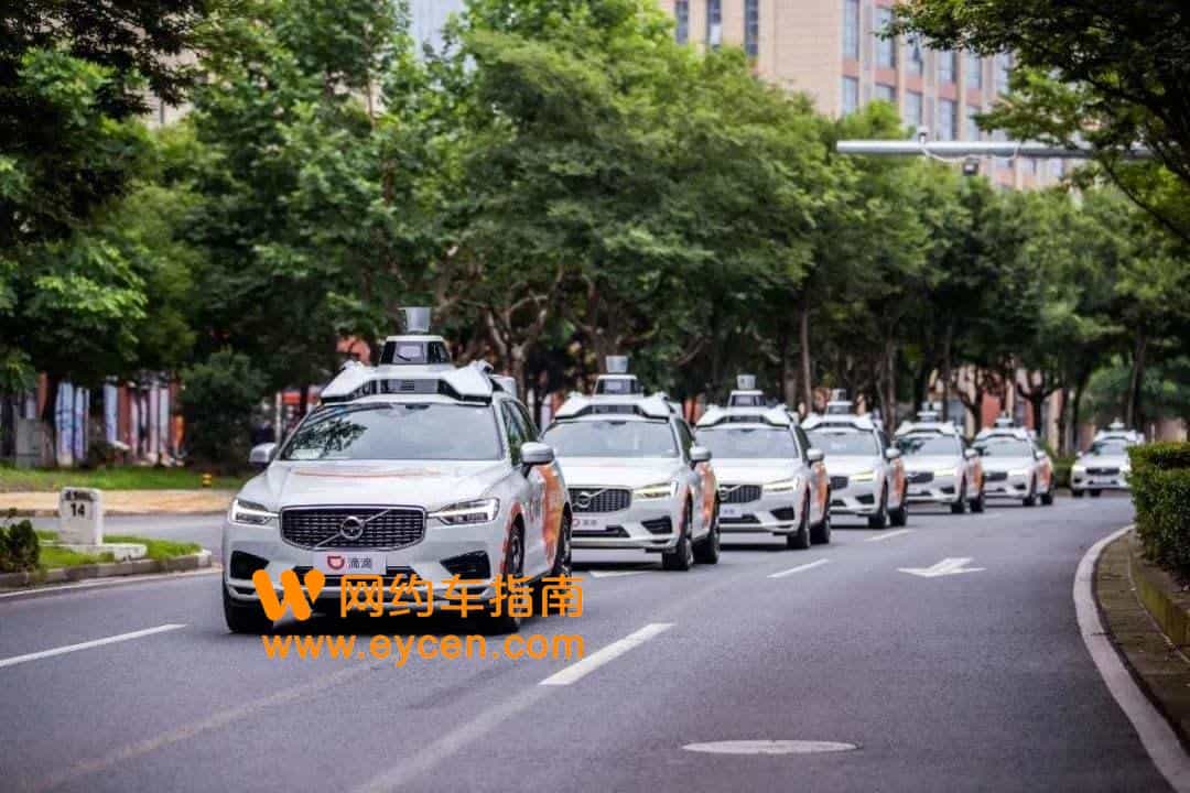 无证司机被清退,网约车驾驶员发证400万本,滴滴有难了插图2 无证司机被清退,网约车驾驶员发证400万本,滴滴有难了插图2