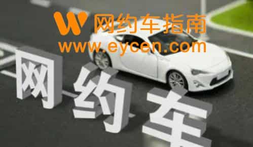 无证网约车事故要赔15万，法院：保险公司全赔！插图1