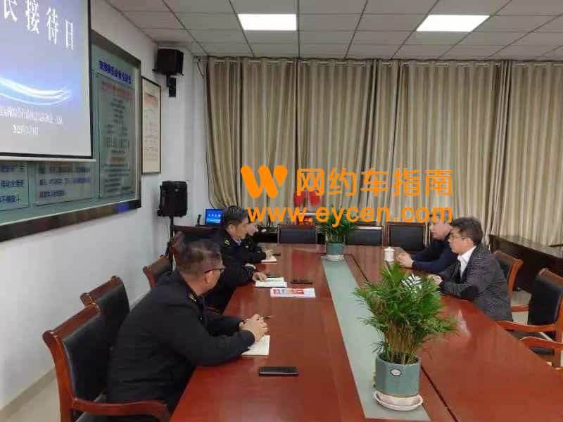 无证车被举报，严查网约车平台违规派单！