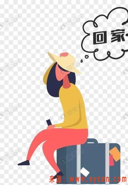 明天我们还需不需要网约车