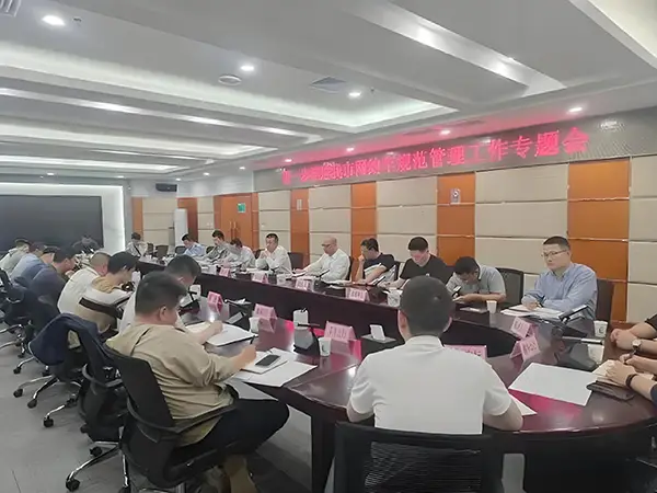 最新公告来了！5月20日前，无证网约车，一律清退！插图2