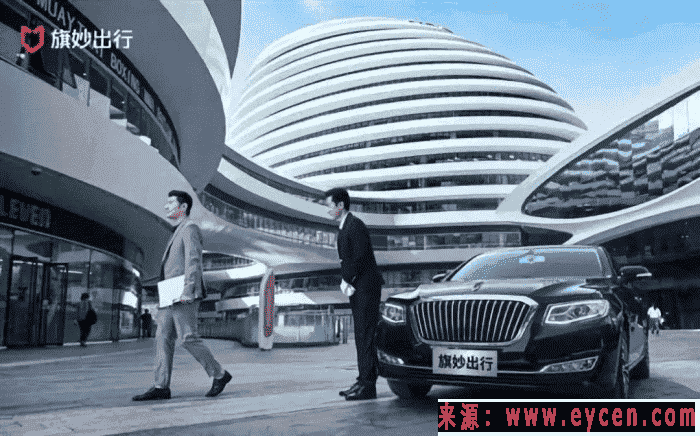 最豪华网约车来袭,国产劳斯莱斯,滴滴有压力了吗?插图2 最豪华网约车来袭,国产劳斯莱斯,滴滴有压力了吗?