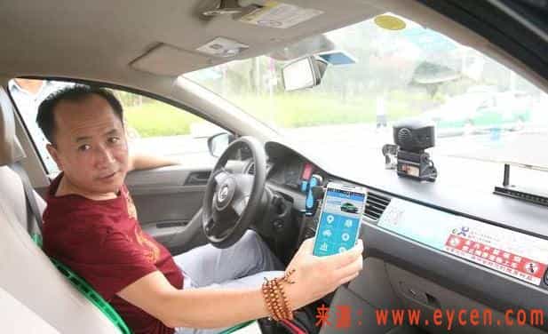 最近很多人表示打滴滴车，却半小时没司机接单，滴滴司机说出原因