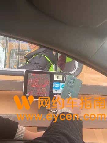 机场单2小时只赚了20块！网约车应推行政府指导价