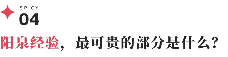 李彦宏老家的“萝卜快跑实验”:出租车数量翻一倍,滴滴被赶跑插图4 李彦宏老家的“萝卜快跑实验”:出租车数量翻一倍,滴滴被赶跑插图4
