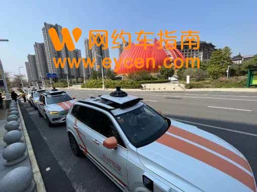 来了!滴滴自动驾驶在广州正式收费运营!插图2 来了!滴滴自动驾驶在广州正式收费运营!插图2