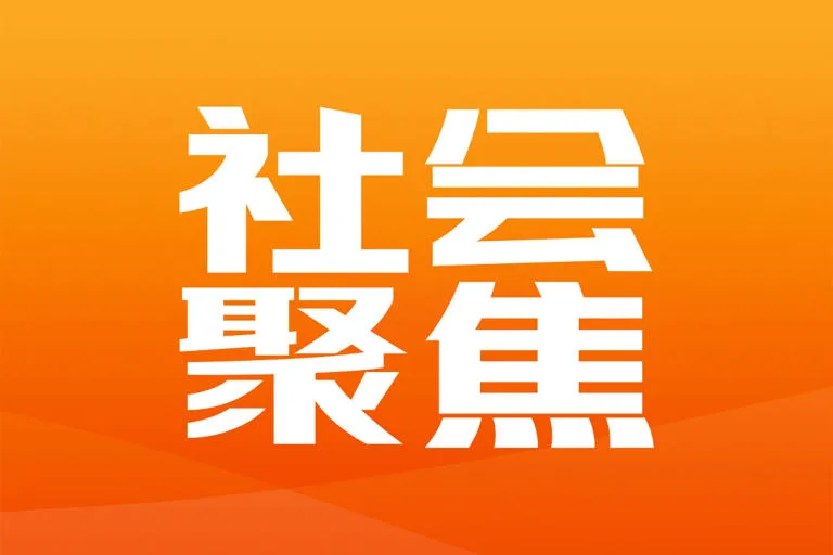 杨凌农高会期间陕西省部分车辆将实施交通分流插图