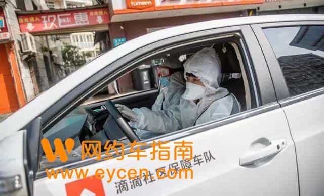 武汉社区“逆行者”网约车女司机王利获全国五一劳动奖章插图 武汉社区“逆行者”网约车女司机王利获全国五一劳动奖章插图