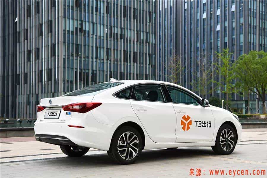 武汉T3出行调整奖励规则，司机师傅们有点不满