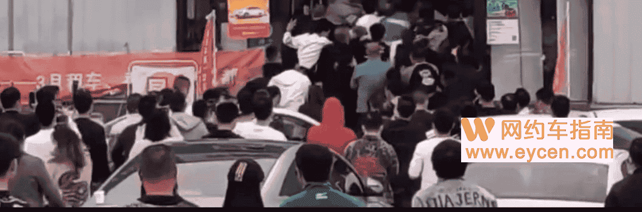 没有订单司机生存困难，网约车平台都干了什么？