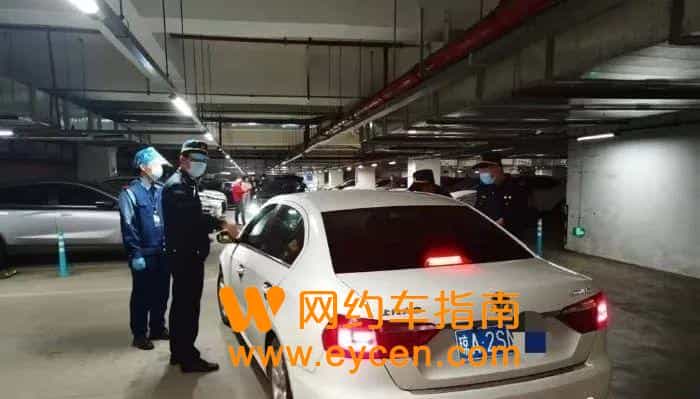 注意!即日起,这里将整治“黑网约车”等非法营运行为插图 注意!即日起,这里将整治“黑网约车”等非法营运行为插图