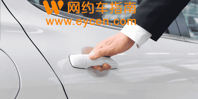 注意!要定向新增网约车了,滴滴有了新动作插图 注意!要定向新增网约车了,滴滴有了新动作插图