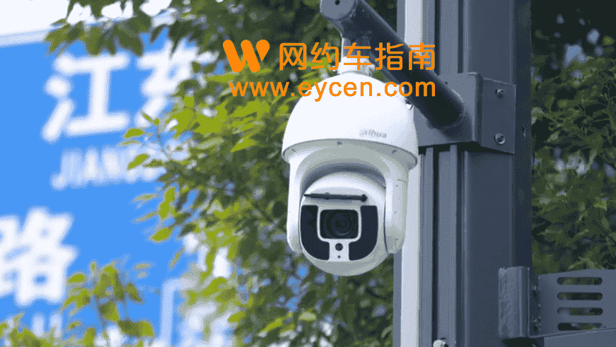 注意,智慧路灯“上岗”,无证网约车一经过就会被识别!插图1 注意,智慧路灯“上岗”,无证网约车一经过就会被识别!
