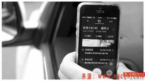 深圳拟“严管”网约车 将建立统一的驾驶员许可条件