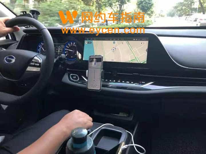 深圳新规要求，网约车驾驶员不得随意变更行驶路线插图