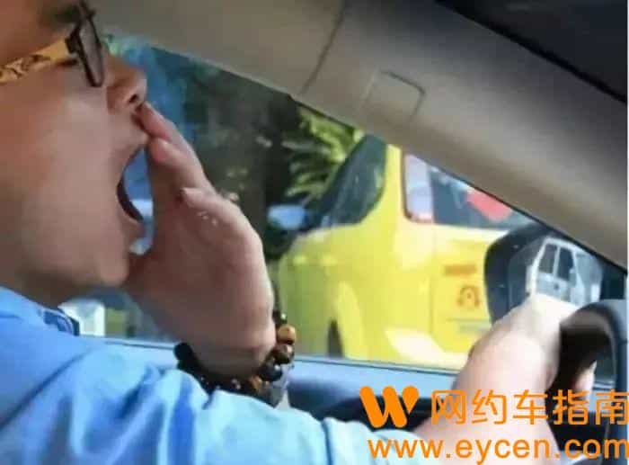 深夜，老婆发的一条微信！看哭跑网约车人