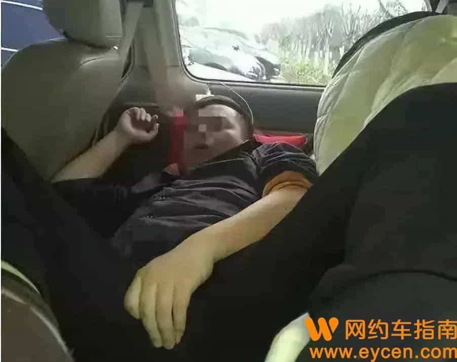 深夜，老婆发的一条微信！看哭跑网约车人