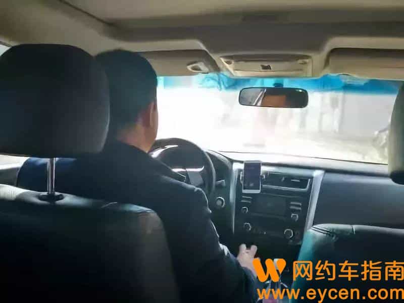 深夜，老婆发的一条微信！看哭跑网约车人
