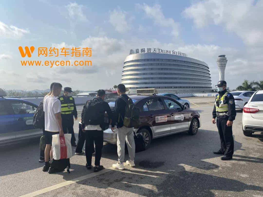 清查无证网约车,执法行动开始了!插图 清查无证网约车,执法行动开始了!插图