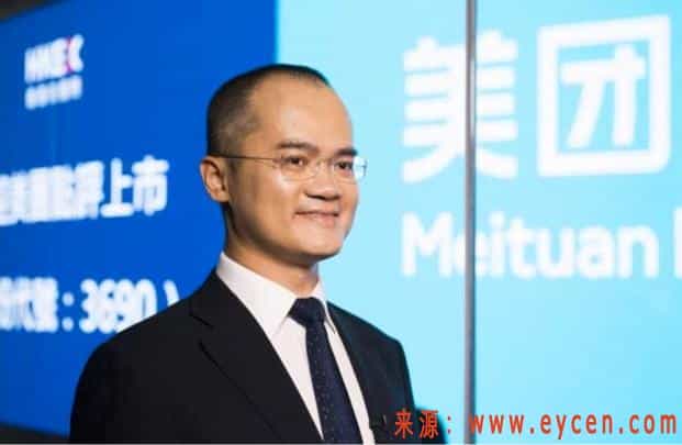滴滴6年亏了500亿，美团4年亏600多亿，为何他们老板身价却在飙升