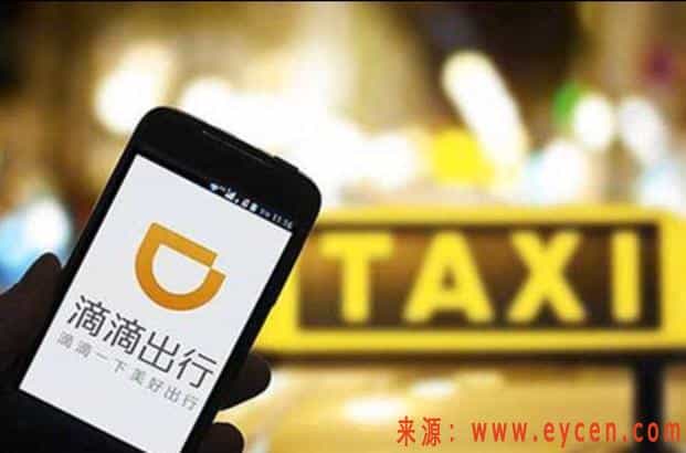 滴滴6年亏了500亿，美团4年亏600多亿，为何他们老板身价却在飙升