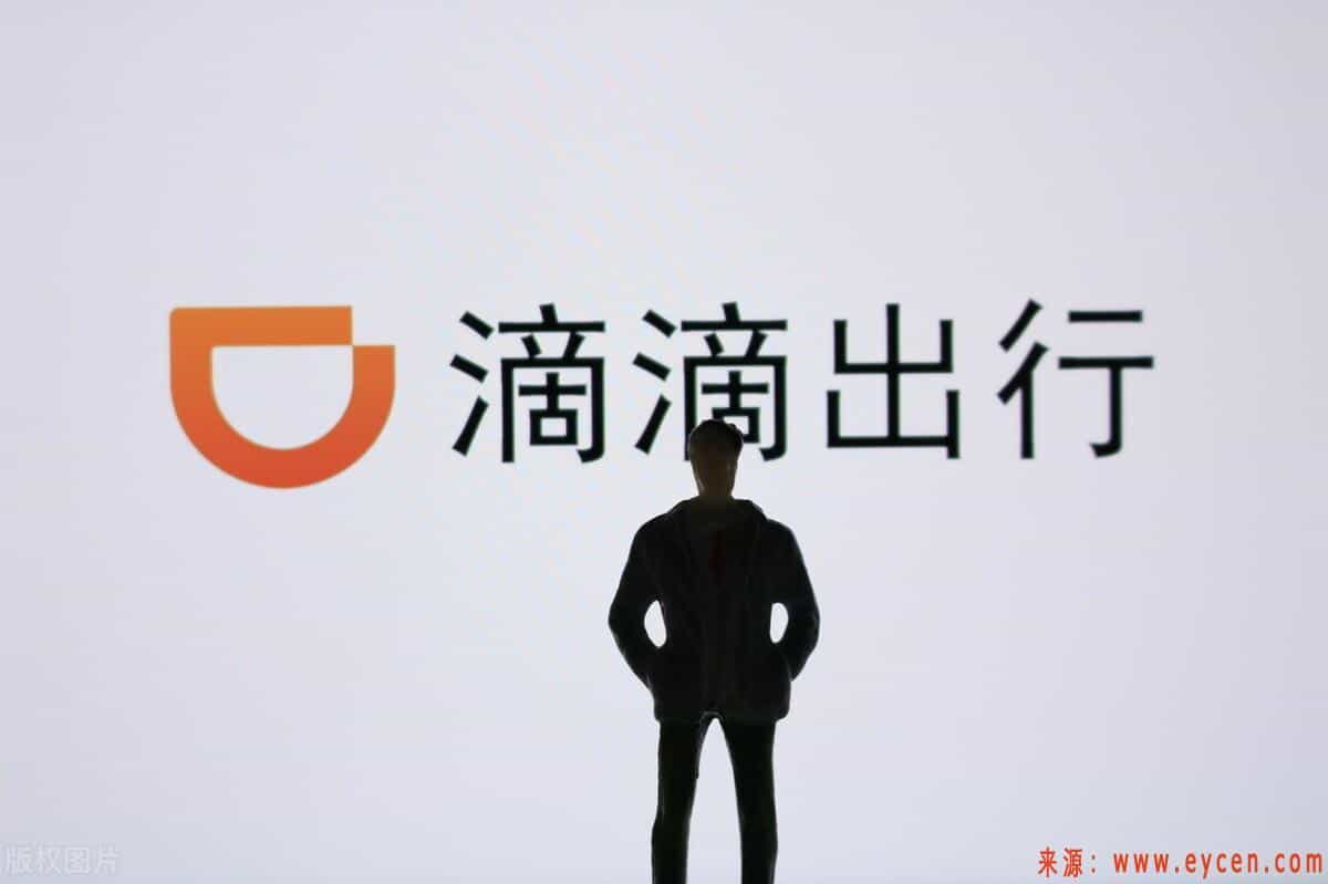 滴滴、嘀嗒跌破白菜价，哈啰疯狂甩卖，一喂顺风车稳中求胜