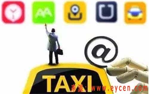 滴滴、美团、高德,合法合规的网约车插图 滴滴、美团、高德,合法合规的网约车
