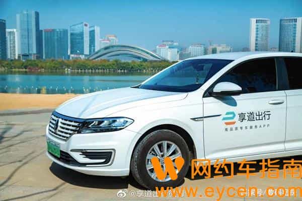 滴滴、花小猪排名垫底！网约车市场跑出“黑马”，合规率行业第一