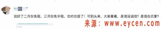 滴滴到底有多豪横? 司机争相晒单, 有的人跑了8小时流水不到9元插图 滴滴到底有多豪横? 司机争相晒单, 有的人跑了8小时流水不到9元