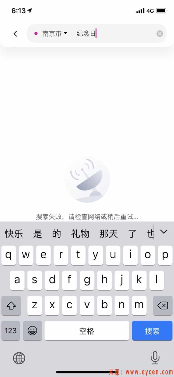 ce2d5fed66db9736e102e62dba21192c.jpg;,4,jpegx;3,700x.jpg