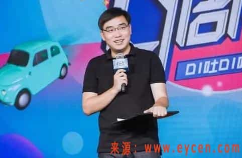 滴滴发布:平台总共有1166万网约车司机 滴滴资讯 滴滴发布:平台总共有1166万网约车司机 滴滴资讯