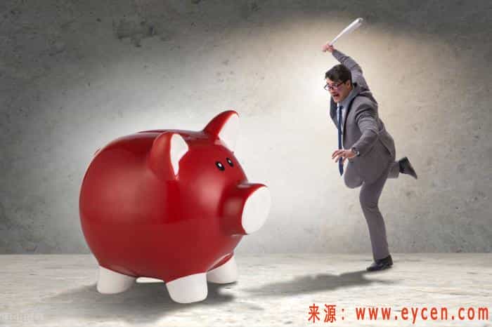 滴滴战略性退出,花小猪与哈啰出行正式打响2021第一战!插图 滴滴战略性退出,花小猪与哈啰出行正式打响2021第一战!