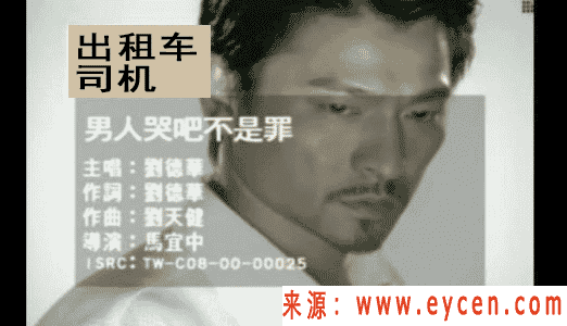 滴滴战略性退出,花小猪与哈啰出行正式打响2021第一战!插图3 滴滴战略性退出,花小猪与哈啰出行正式打响2021第一战!